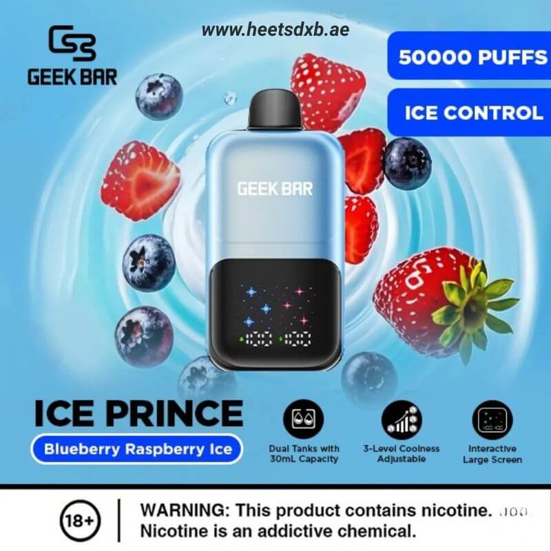 Geek Bar Ice Prince 50000 Puffs Disposable Vape Blueberry Raspberry Ice
