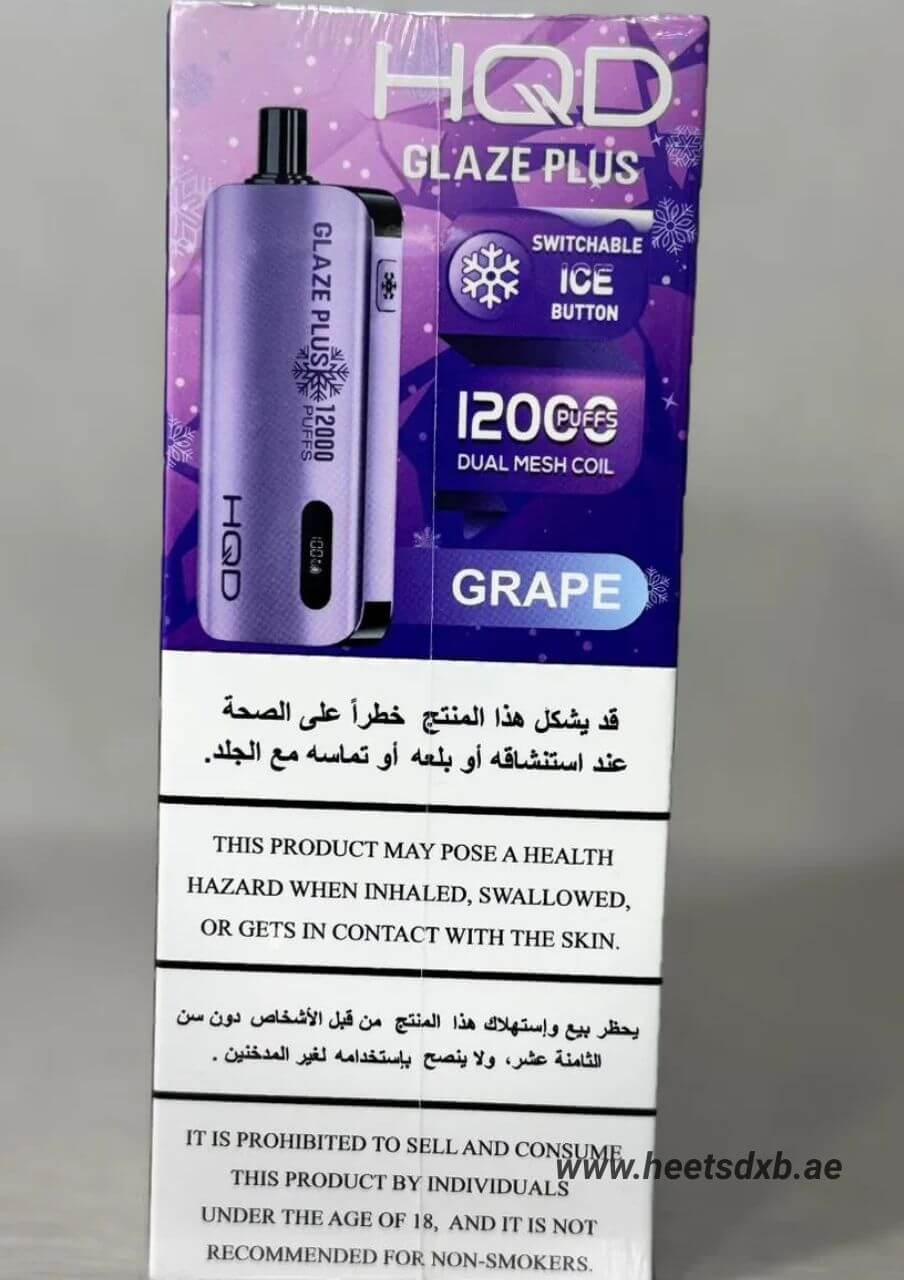 HQD Glaze Plus 12000 Puffs 50MG Nicotine Grape