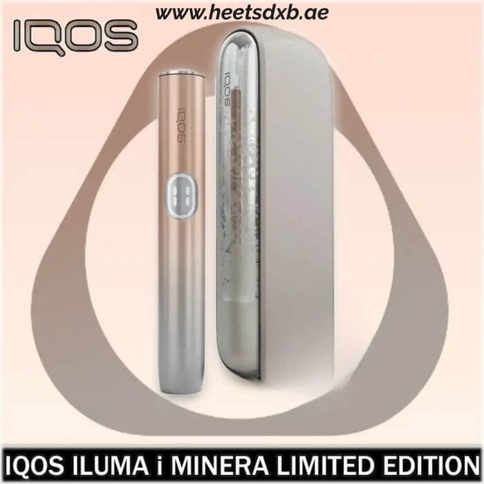 IQOS ILUMA I MINERA STANDARD LIMITED EDITION