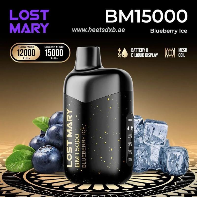 Lost Mary BM15000 Puffs 50mg Nicotine Blueberry Ice