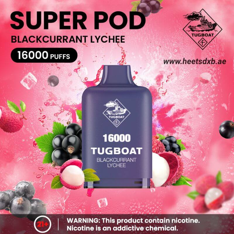 Tugboat Super 16000 Pod Cartridges Disposable Vape Blackcurrant Lychee