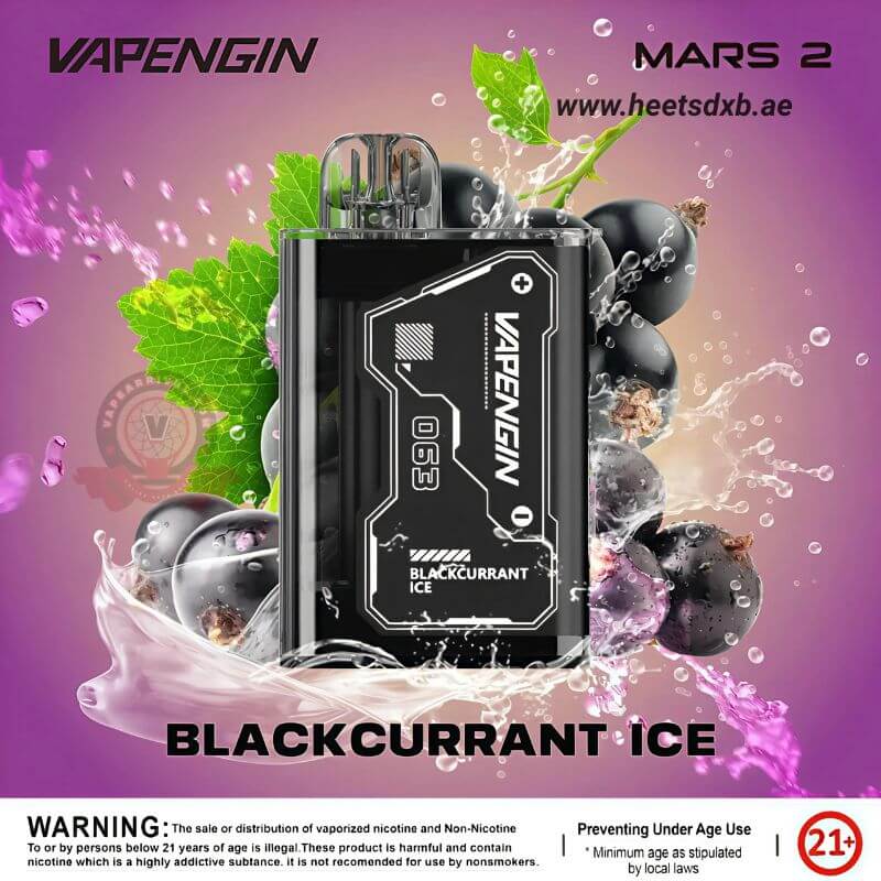 Vapengin Mars 2 50MG 20000 Puffs Disposable Vape Blackcurrant Ice