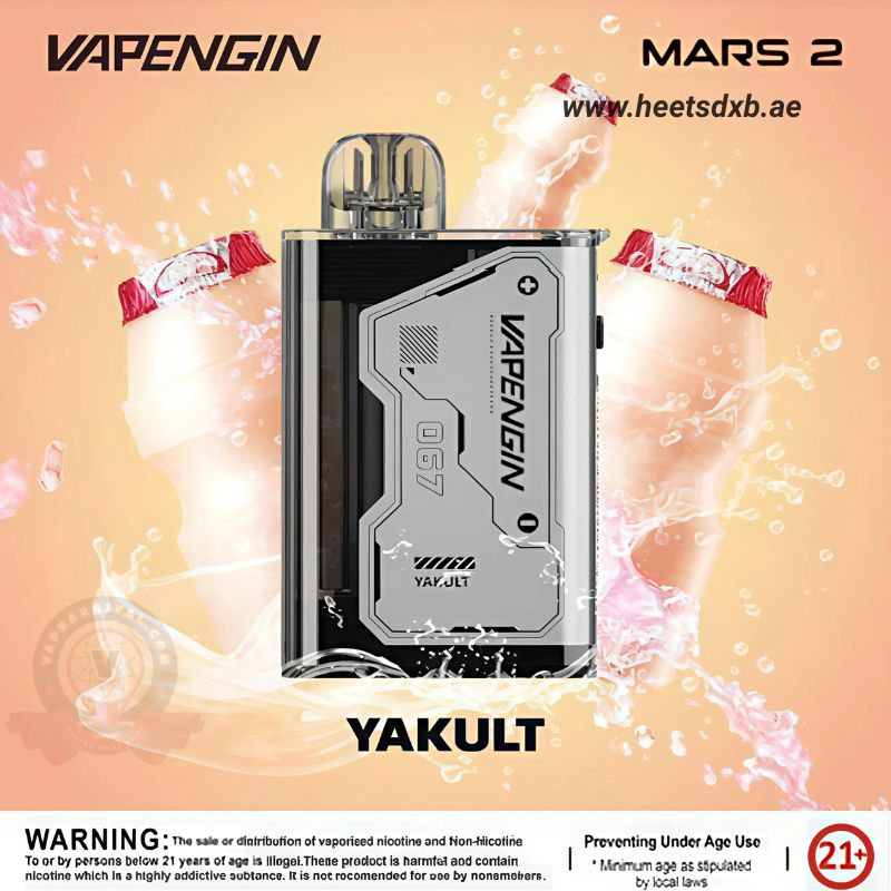 Vapengin Mars 2 50MG 20000 Puffs Disposable Vape Yakult