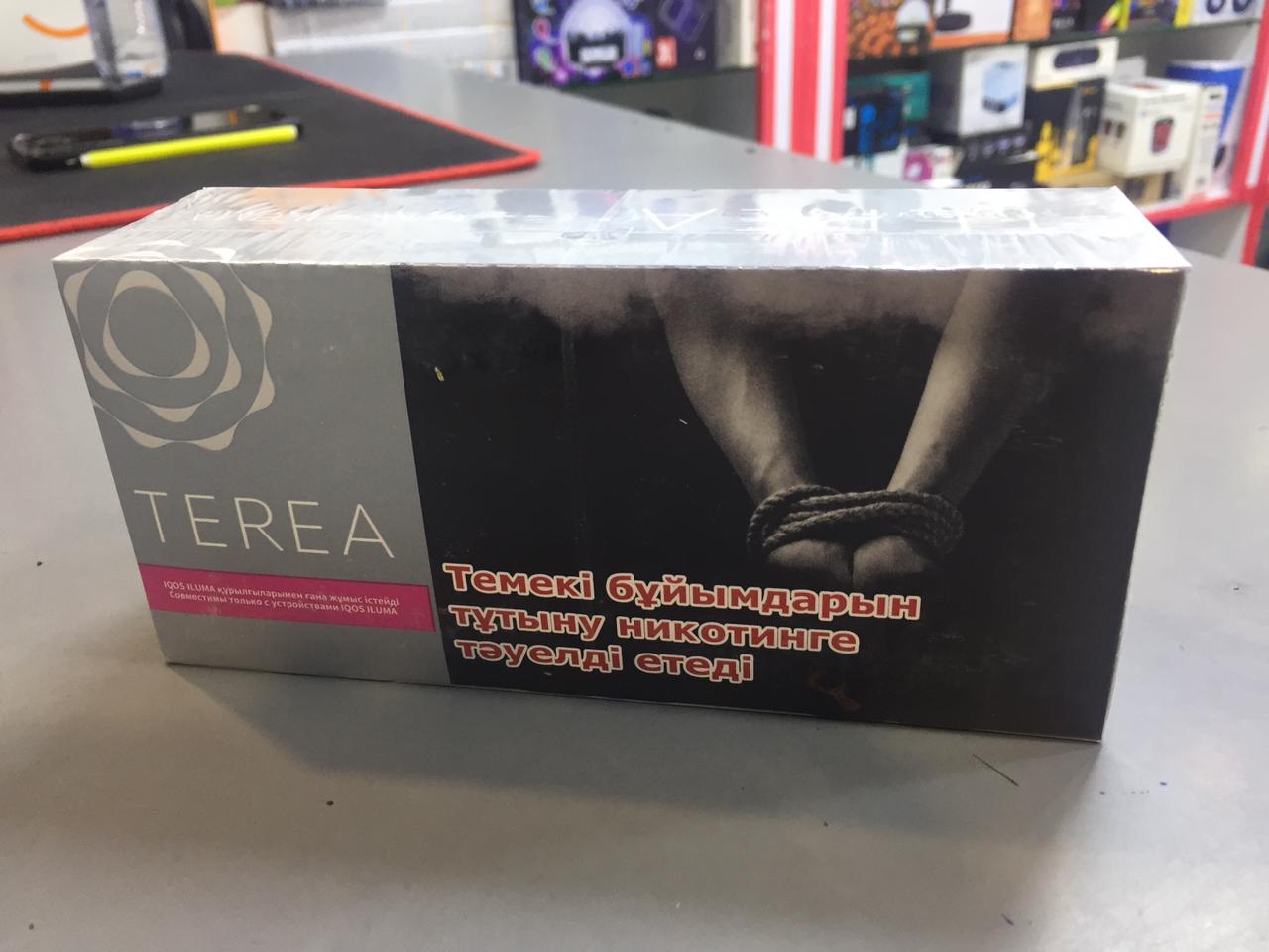 Terea Silver heets
