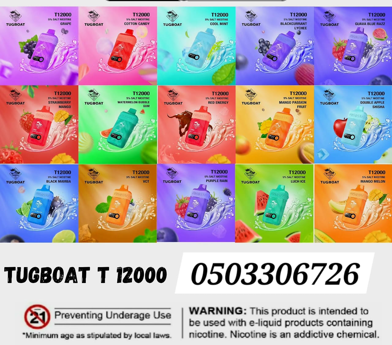 tugboat disposable vape