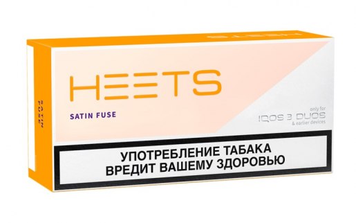 IQOS Heets Satin Fuse Parliament