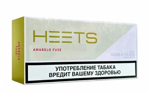 IQOS Heets Amarelo Fuse