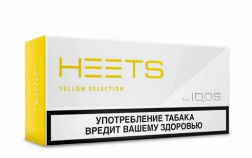 IQOS Heets Yellow from Parliament