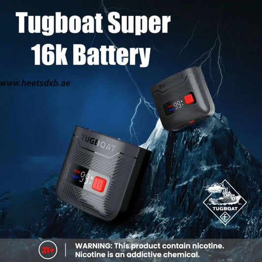 Is the Tugboat Super 16K Battery 550mAh the Future of Beginner Vaping in Dubai?