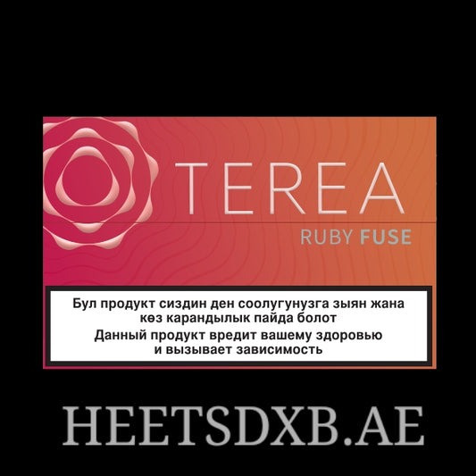 TEREA RUBY FUSE (KAZAKHSTAN)