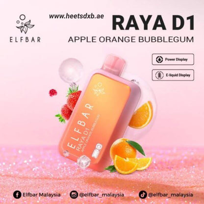 ELFBAR Raya D1 13000 Puffs 50mg Nicotine Apple Orange Bubblegum 