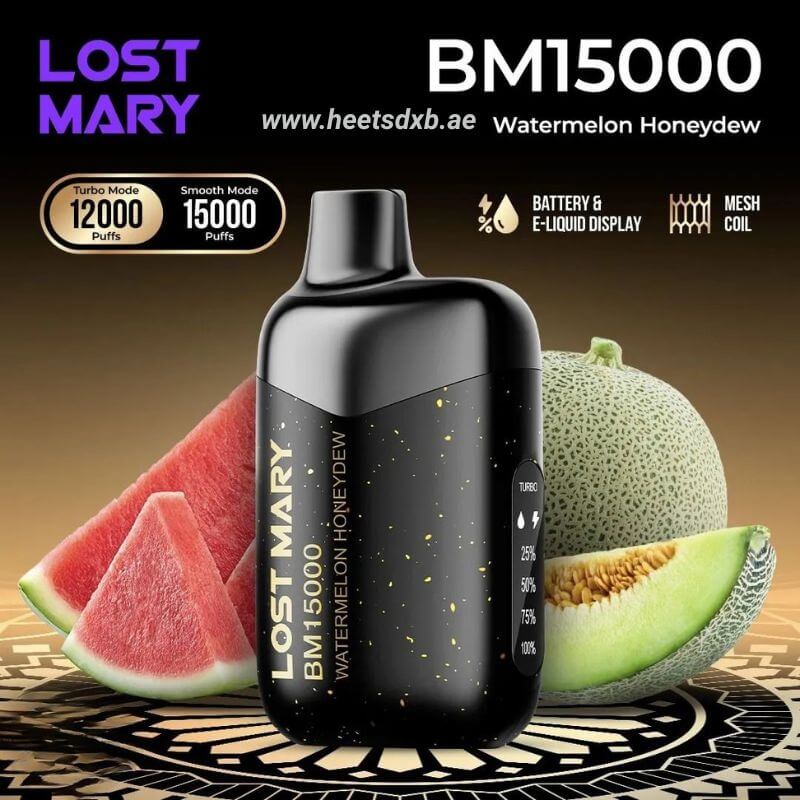 Lost Mary BM15000 Puffs 50mg Nicotine Watermelon Honeydew