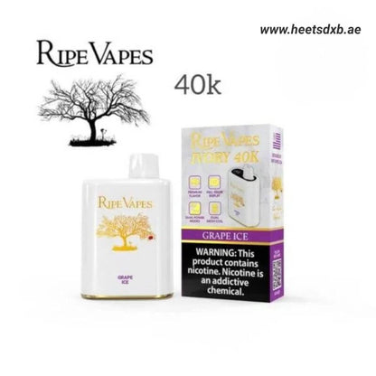 Ripe Vapes IVORY 40000 Puffs Disposable Vape Grape Ice