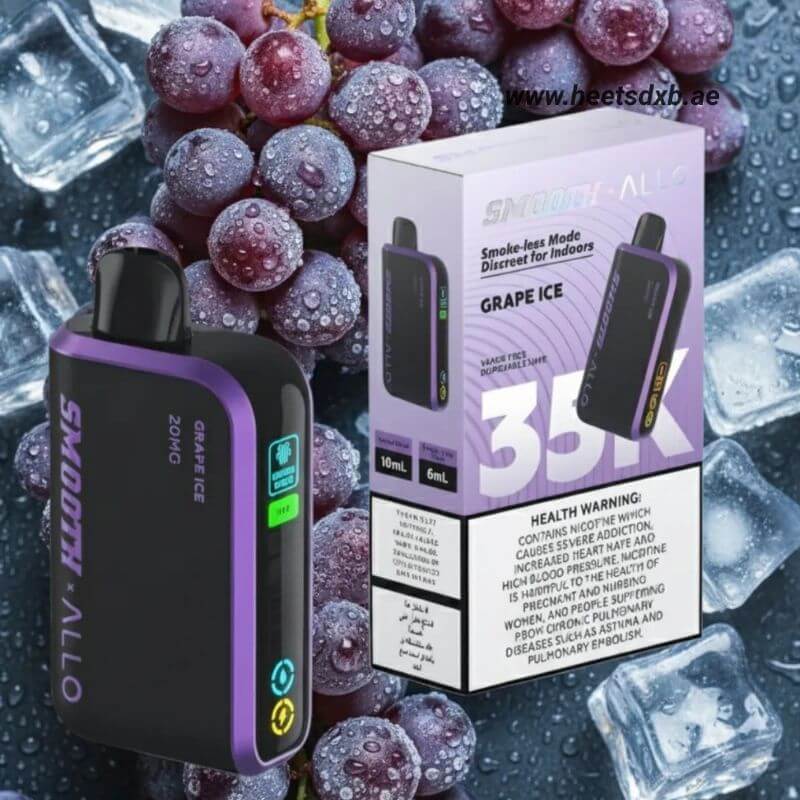 Smooth Allo 35000 puffs 20MG in Dubai Grape Ice

