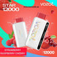 VOZOL STAR 12000 Puffs Disposable Vape in Dubai Strawberry Raspberry Cherry

