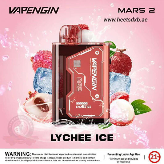 Vapengin Mars 2 50MG 20000 Puffs Disposable Vape Lychee Ice