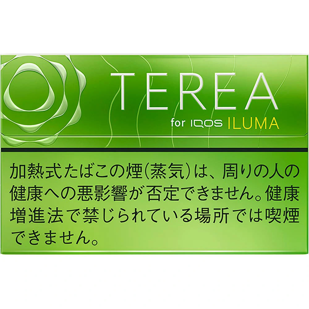 Terea Yellow Menthol