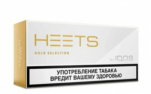 IQOS Heets Gold Selection Parliament