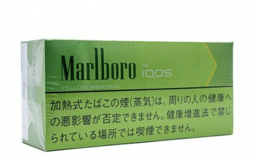 IQOS Heets Yellow Menthol