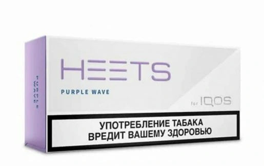 IQOS Heets Purple Wave Parliament 