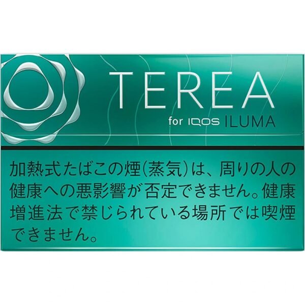 Best IQOS Terea Menthol In Dubai
