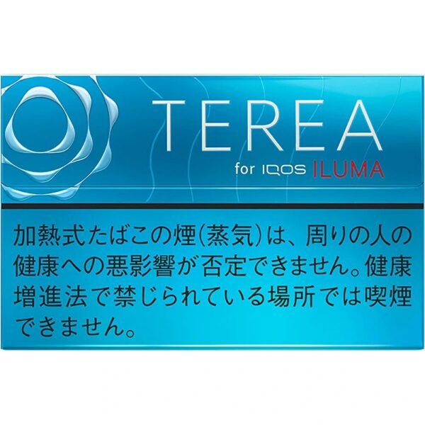 Best IQOS Terea Regular In Dubai