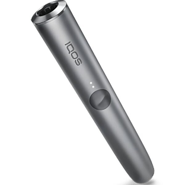 Best IQOS Iluma Pebble Gray Price In Dubai