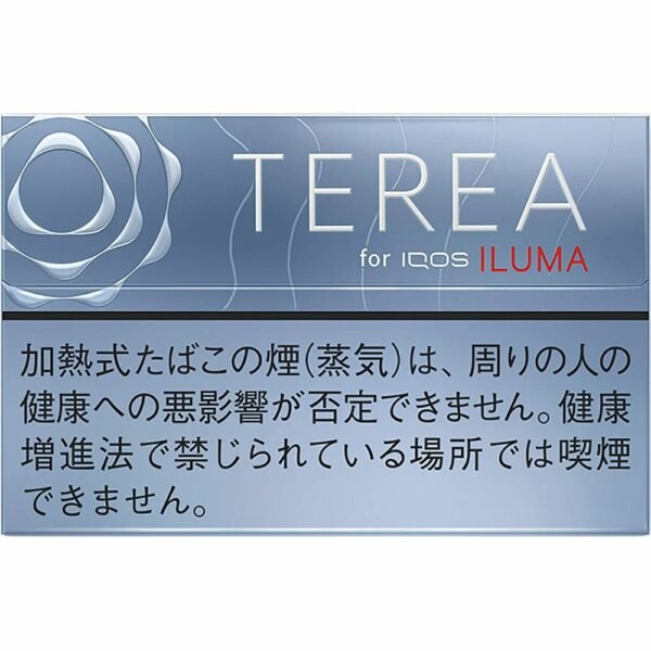 Best IQOS Terea Balanced Regular In Dubai