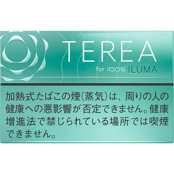 Best IQOS Terea Mint In Dubai