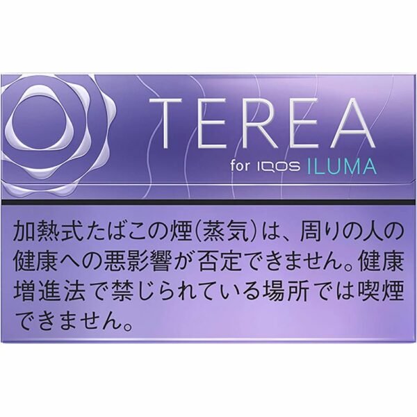 Best IQOS TEREA Purple Menthol In Dubai