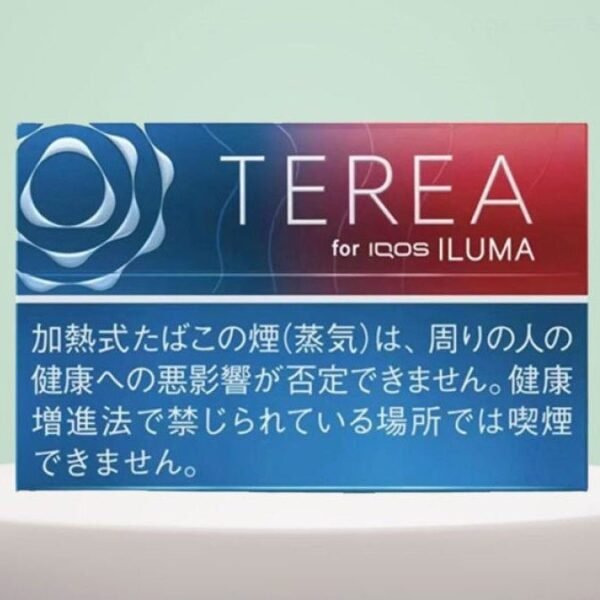 Best IQOS Terea Ruby Regular In Dubai