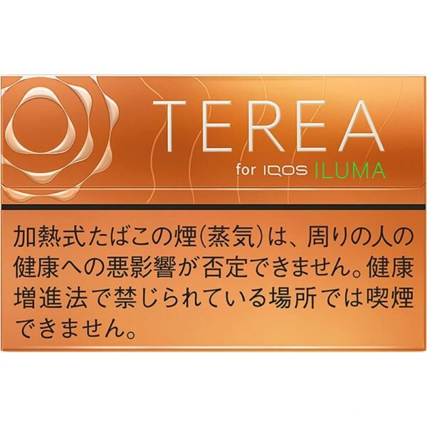 Best IQOS Terea Tropical Menthol In Dubai