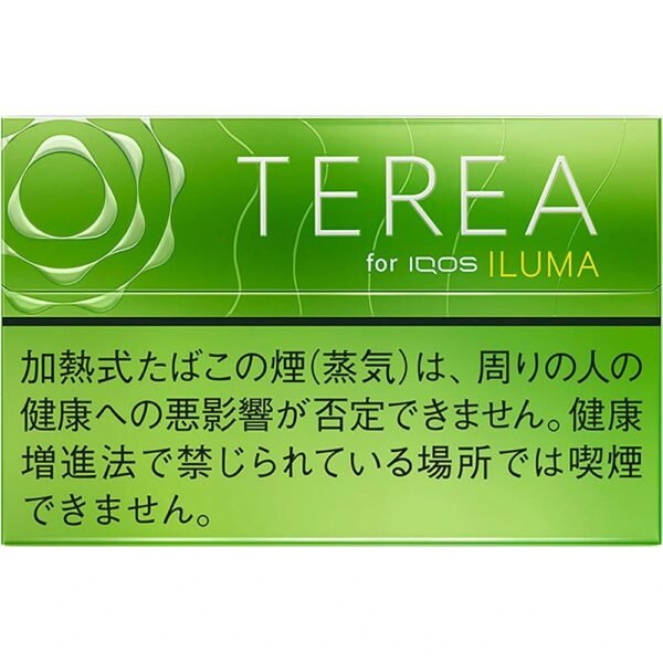 Best IQOS Terea Yellow Menthol In Dubai