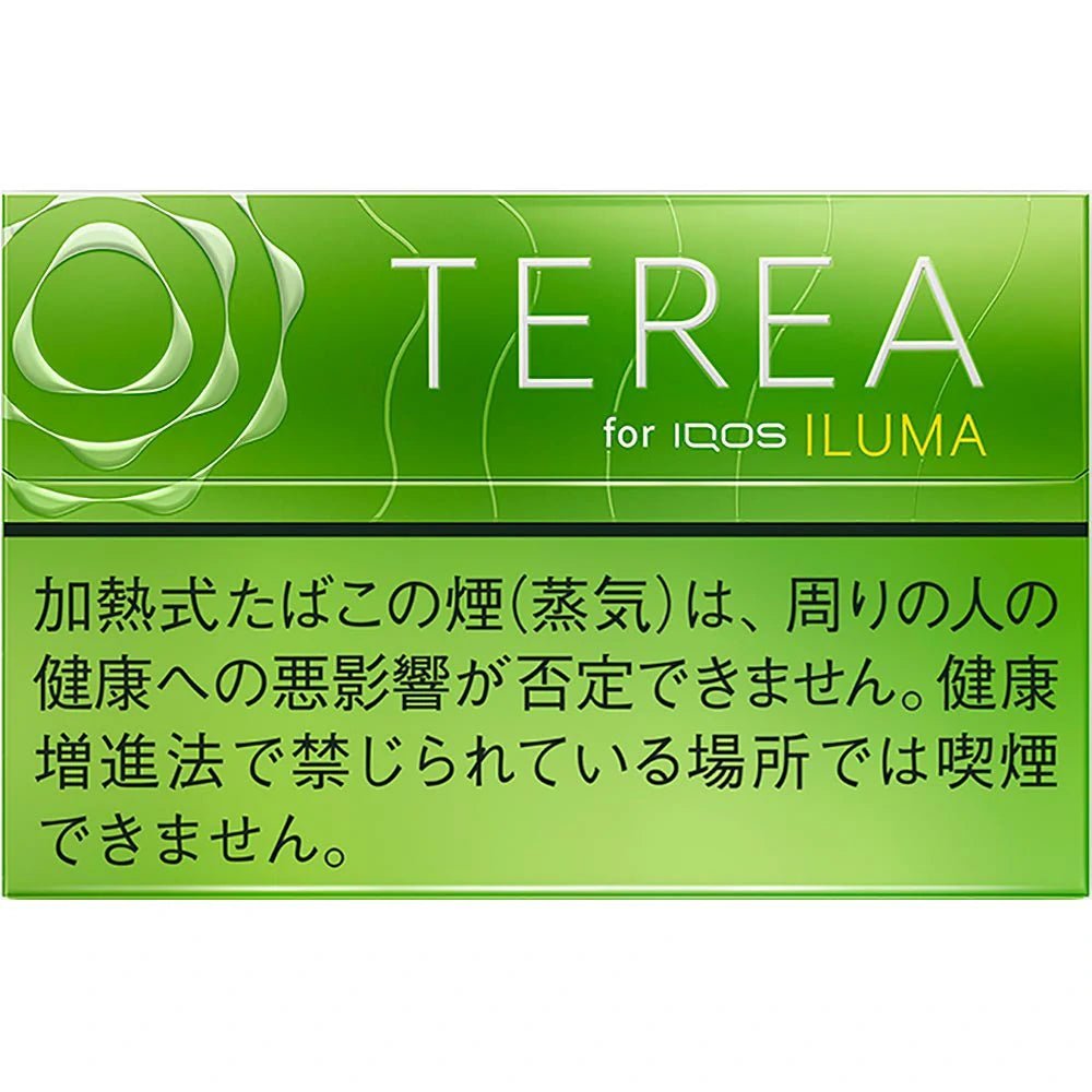 2026/09/1000611347.jpg Best IQOS Terea Yellow Menthol In Dubai - Image 1