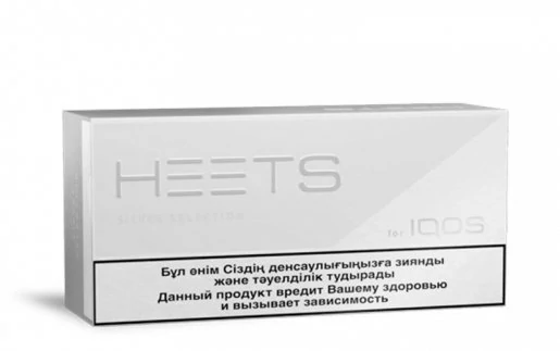 Best IQOS Heets Silver Selection In Dubai