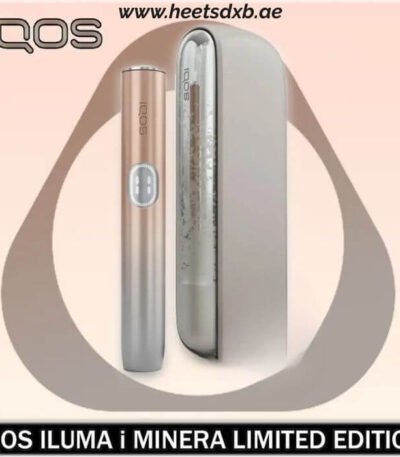 IQOS ILUMA I MINERA STANDARD LIMITED EDITION IN DUBAI