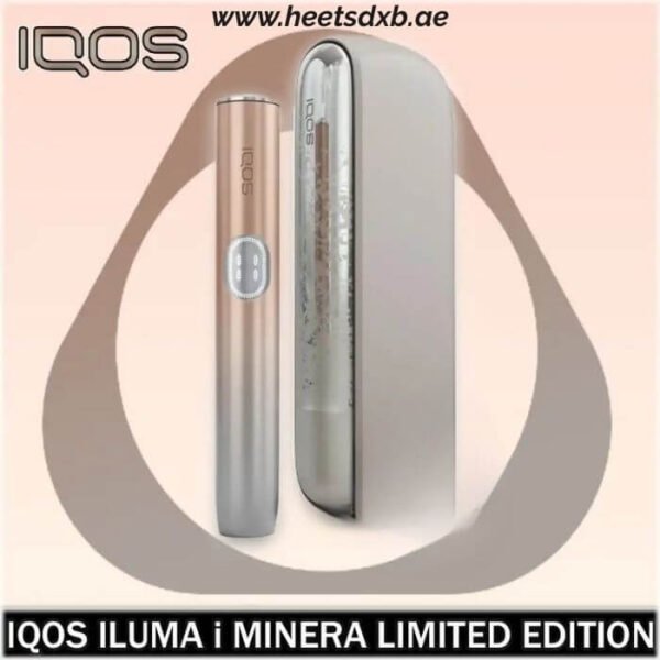 IQOS ILUMA I MINERA STANDARD LIMITED EDITION IN DUBAI
