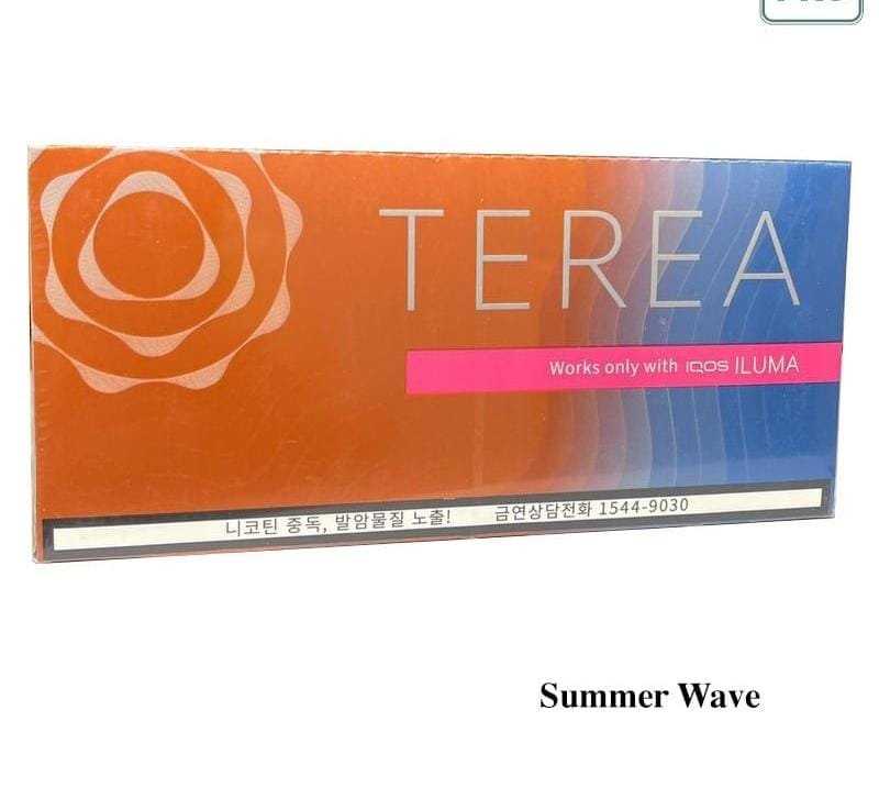 TEREA SUMMER WAVE Best TEREA SUMMER WAVE (KAZAKHSTAN) In Dubai
