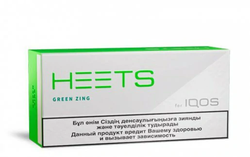 The Best IQOS Heets Green Zing in Dubai